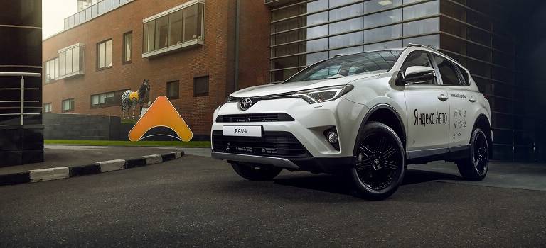Изображение на странице Последние новости и события в мире Toyota Тойота Центр Оренбург