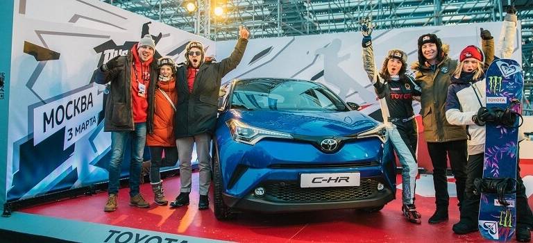 Изображение на странице Другое Тойота Центр Оренбург