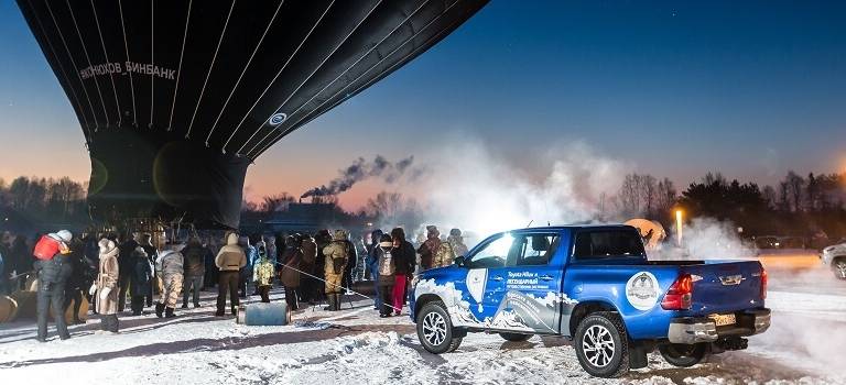 Изображение на странице Последние новости и события в мире Toyota Тойота Центр Оренбург