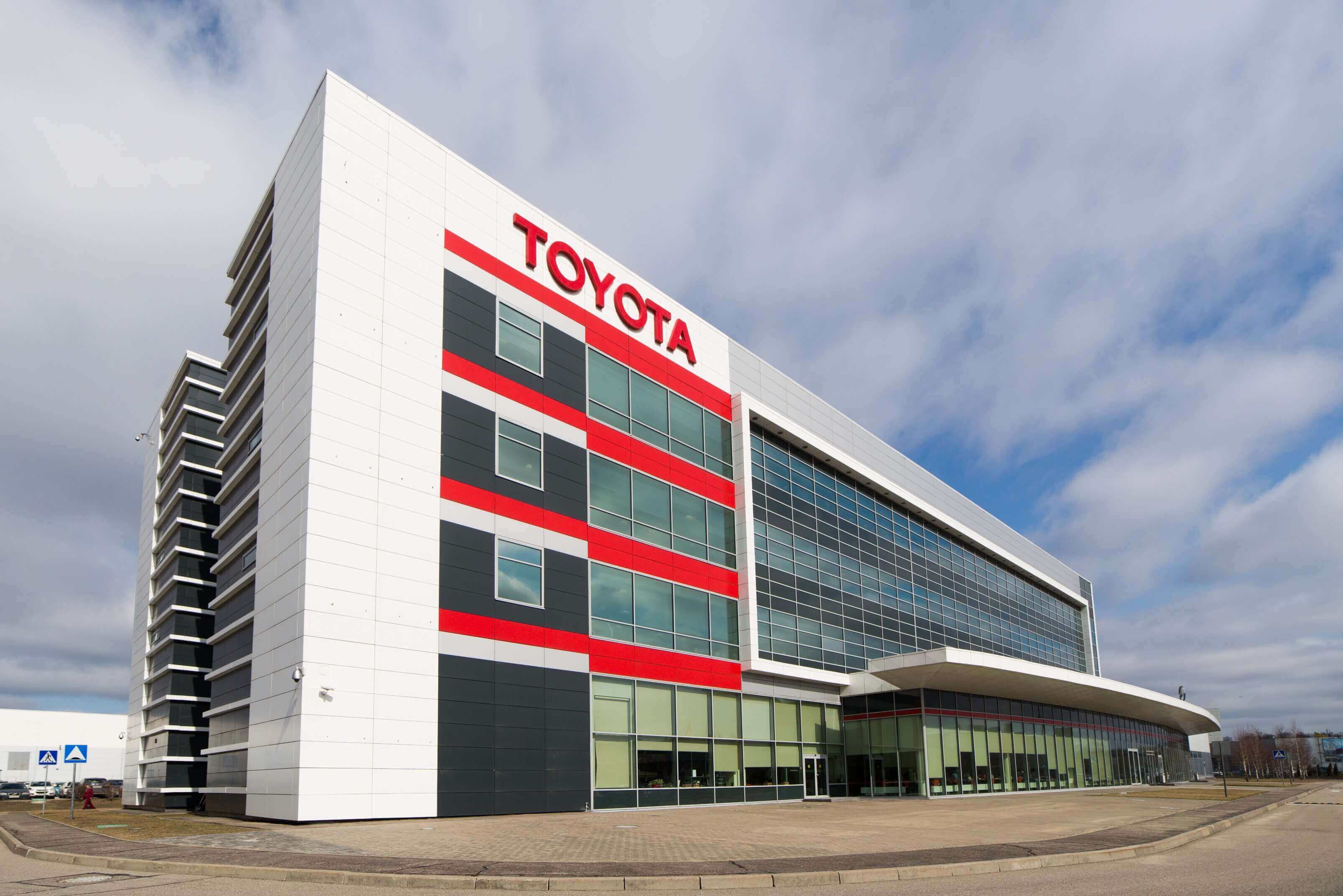 Изображение на странице Последние новости и события в мире Toyota Тойота Центр Оренбург