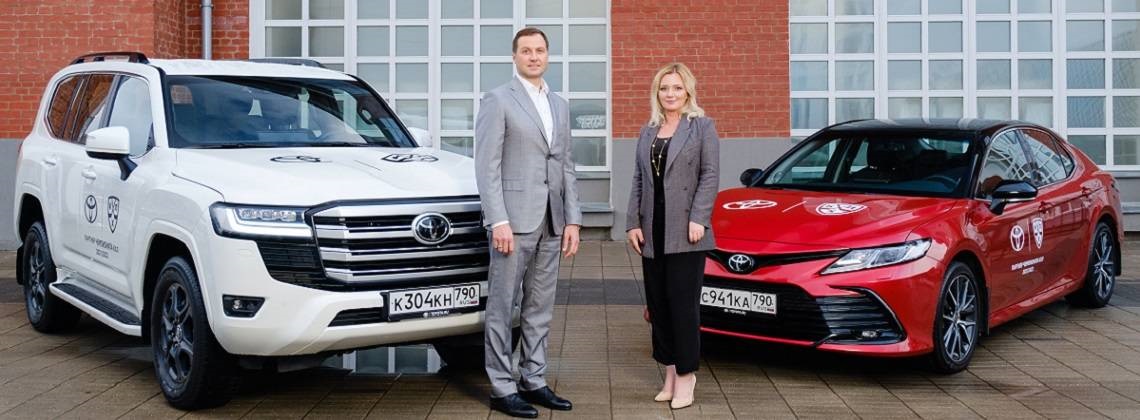 Изображение на странице Последние новости и события в мире Toyota Тойота Центр Оренбург
