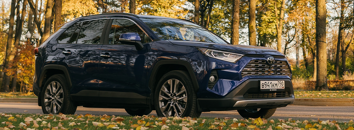 Изображение на странице Последние новости и события в мире Toyota Тойота Центр Оренбург