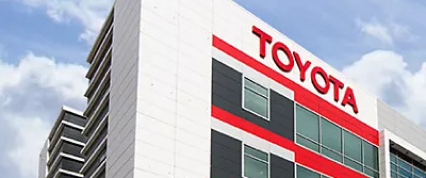 Изображение на странице Последние новости и события в мире Toyota Тойота Центр Оренбург